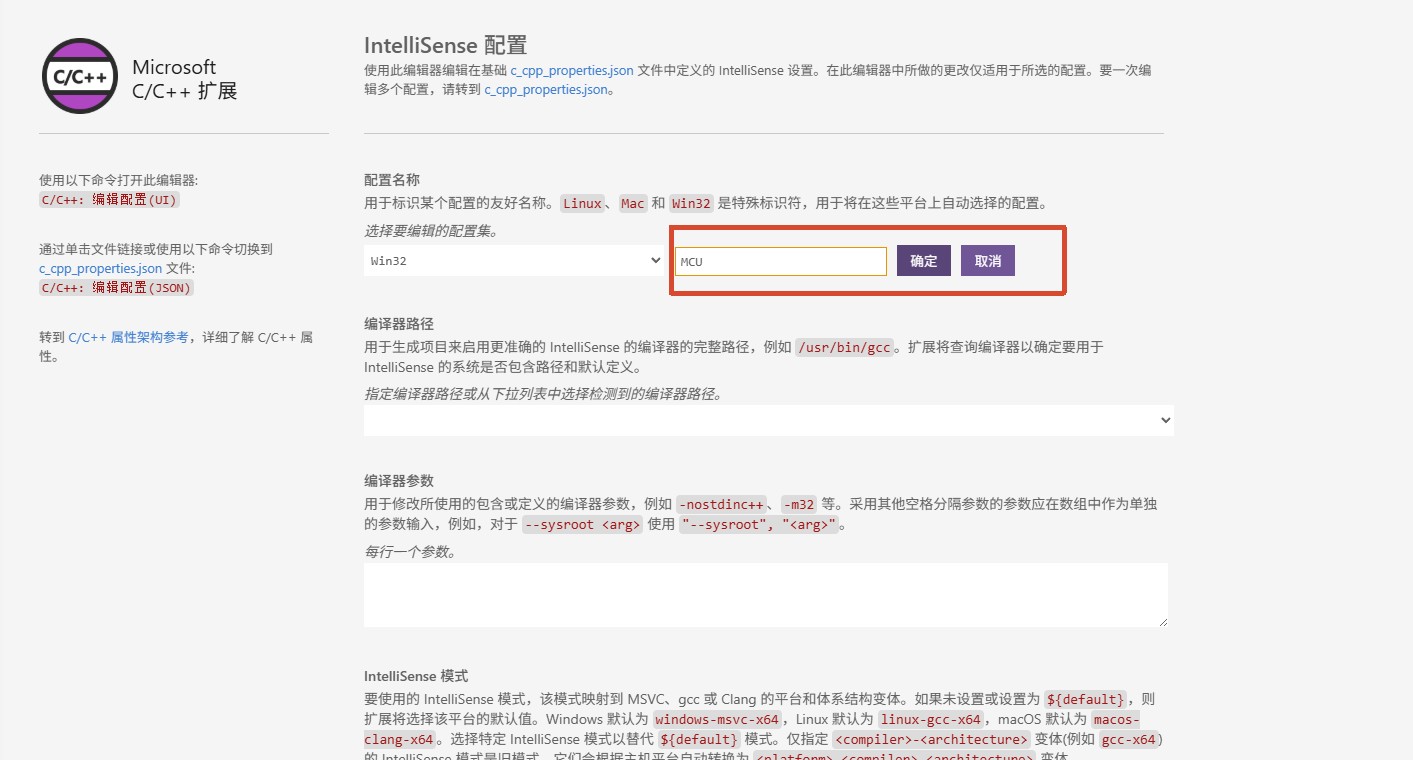 截图202605022045279241.jpg