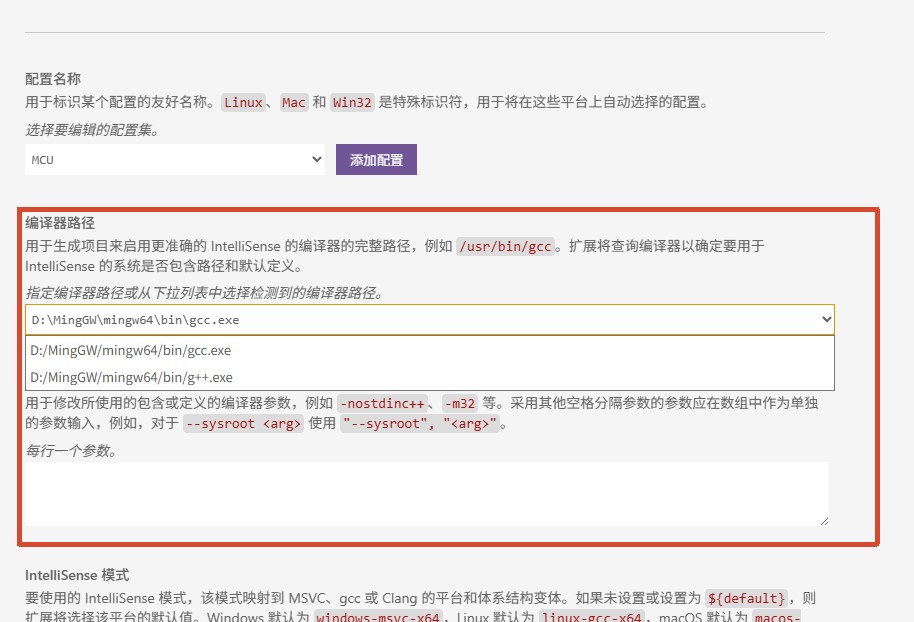 截图202605022045423664.jpg