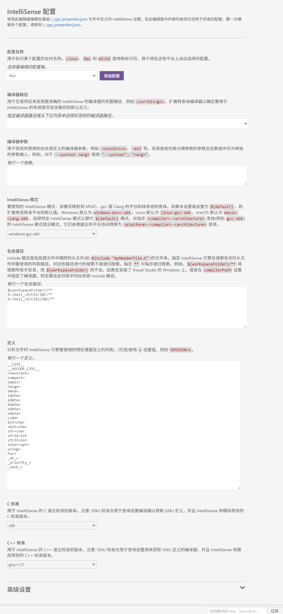 截图202605022047088374.jpg