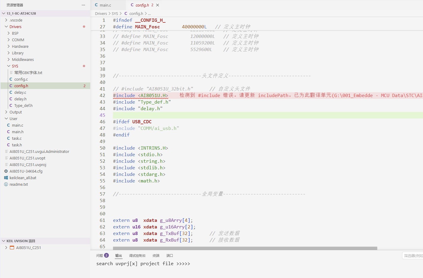 截图202605022047523042.jpg