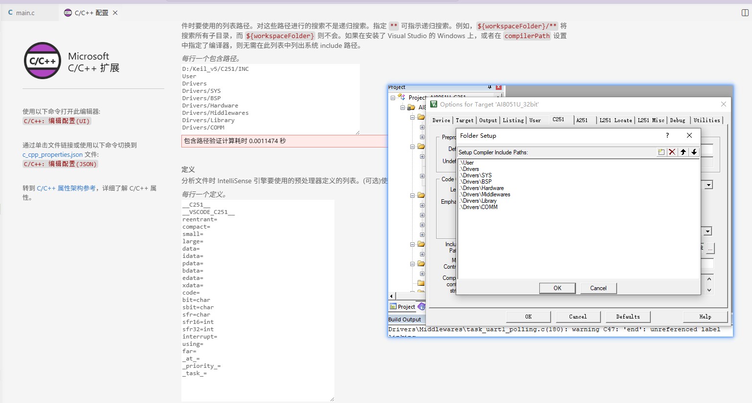 截图202605022048061509.jpg