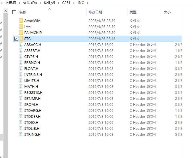 截图202605022048275844.jpg