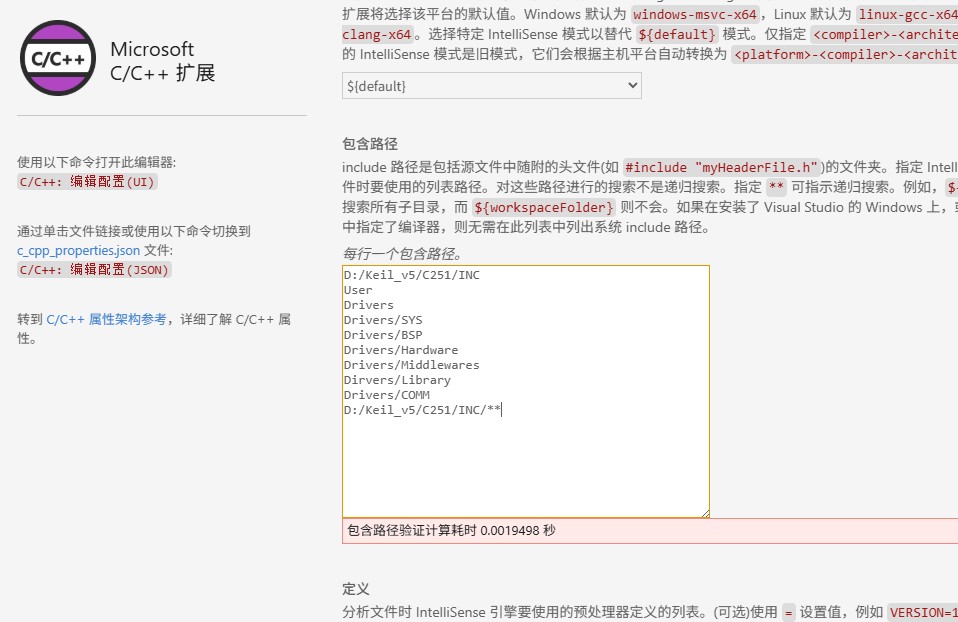 截图202605022049198037.jpg