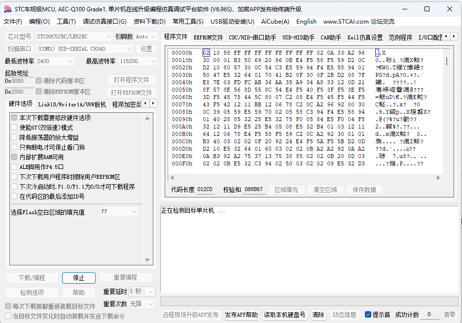 屏幕截图 2026-05-04 184540.png