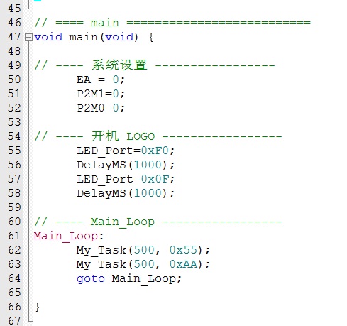 Fig_02_程序A.jpg