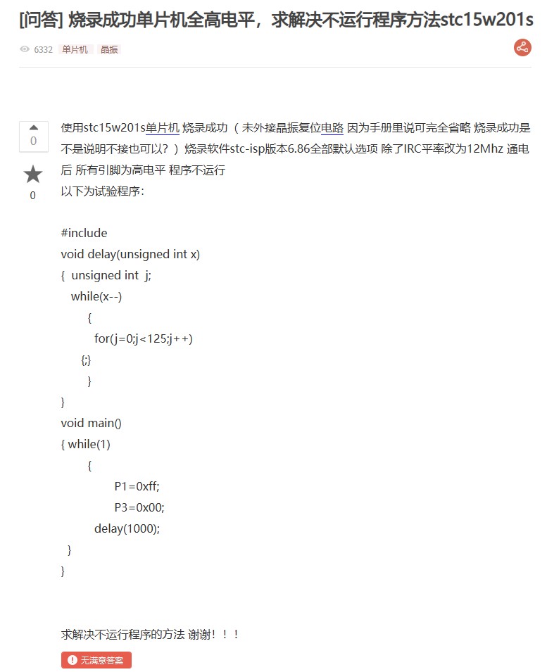 截图202605052309258608.jpg