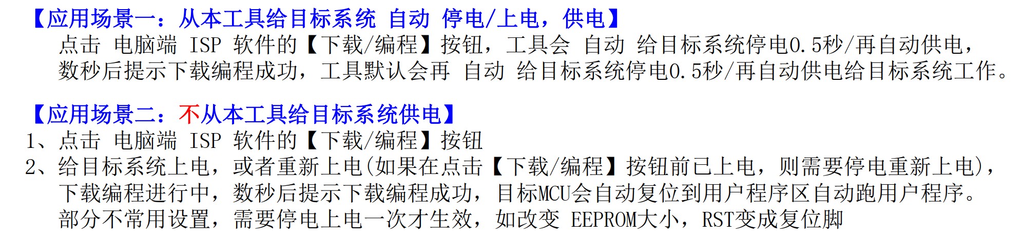 截图202605060942405605.jpg