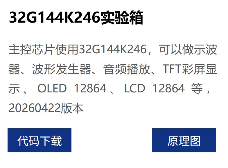 截图202605061020417416.jpg
