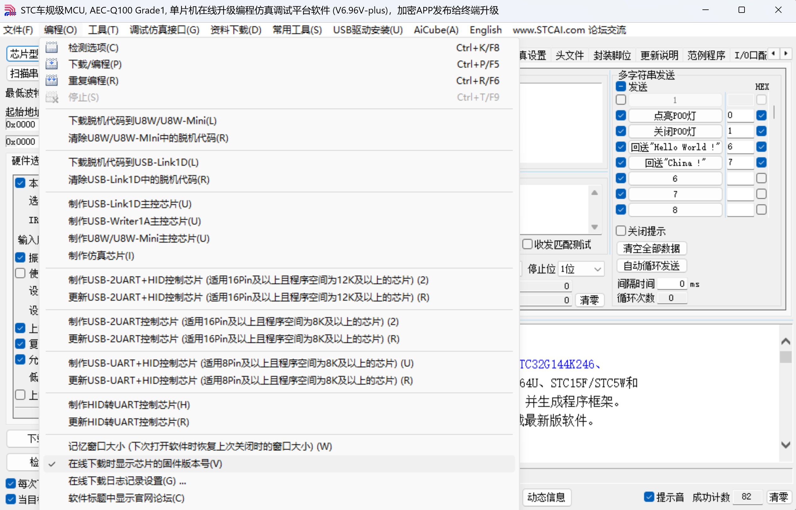 截图202605062322286602.jpg