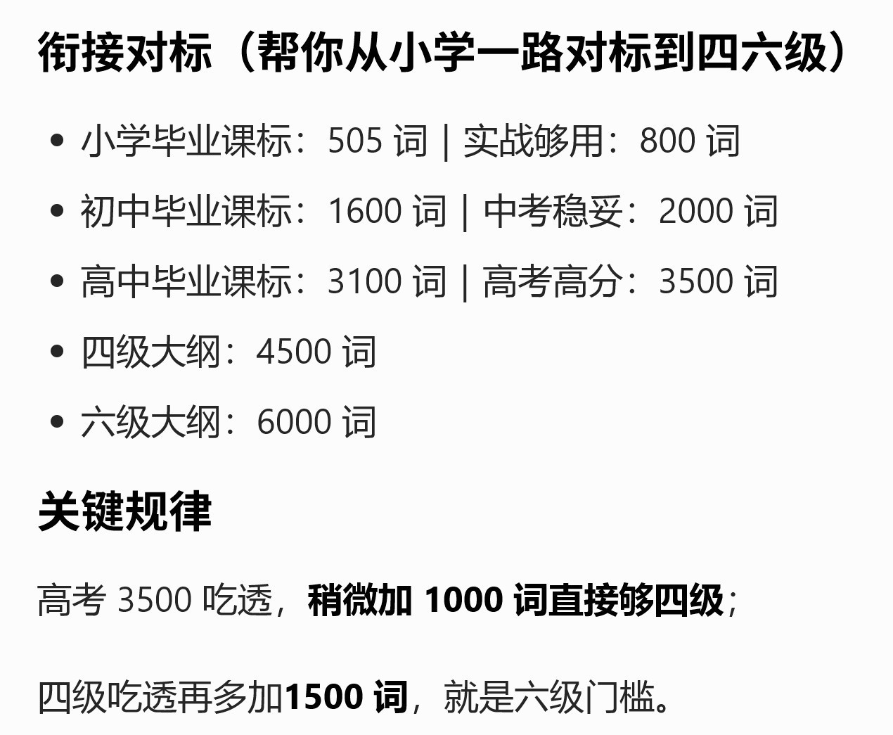 截图202605062344141752.jpg