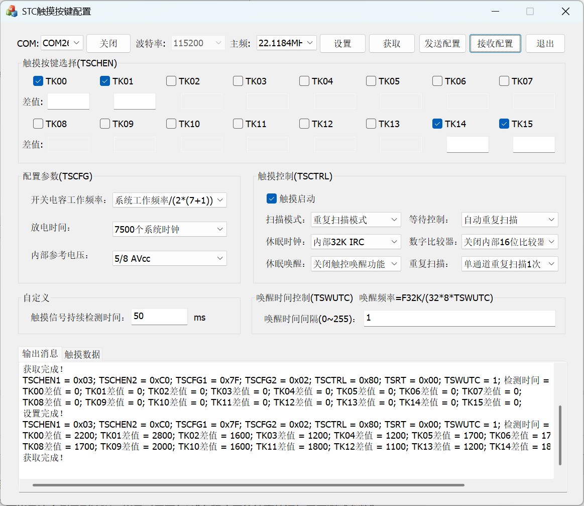 截图202605071406211884.jpg