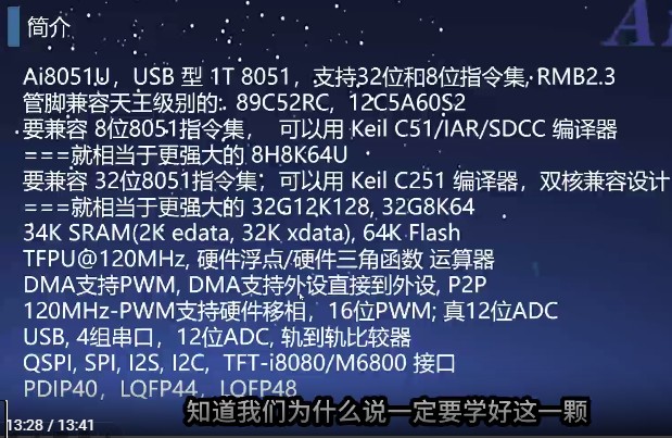 截图202605080847211266.jpg