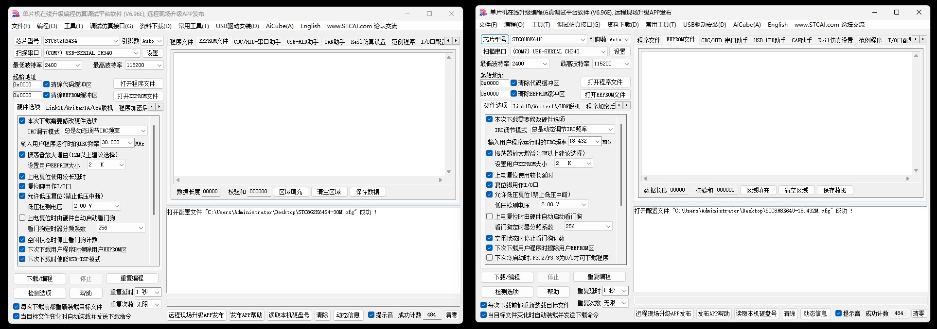 截图202605080919068326.jpg