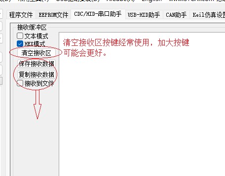 截图202605080935455764.jpg