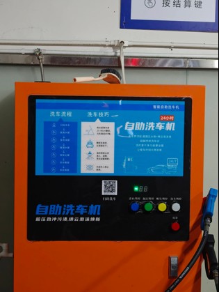 截图202605081049586311.jpg