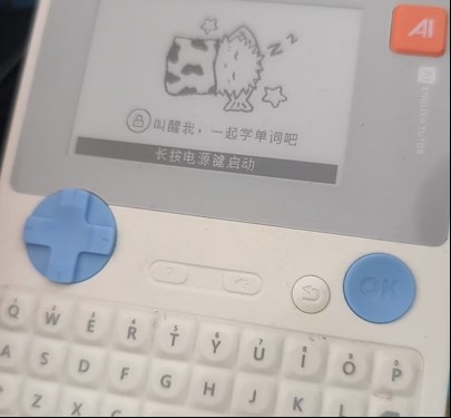 截图202605081106429266.jpg