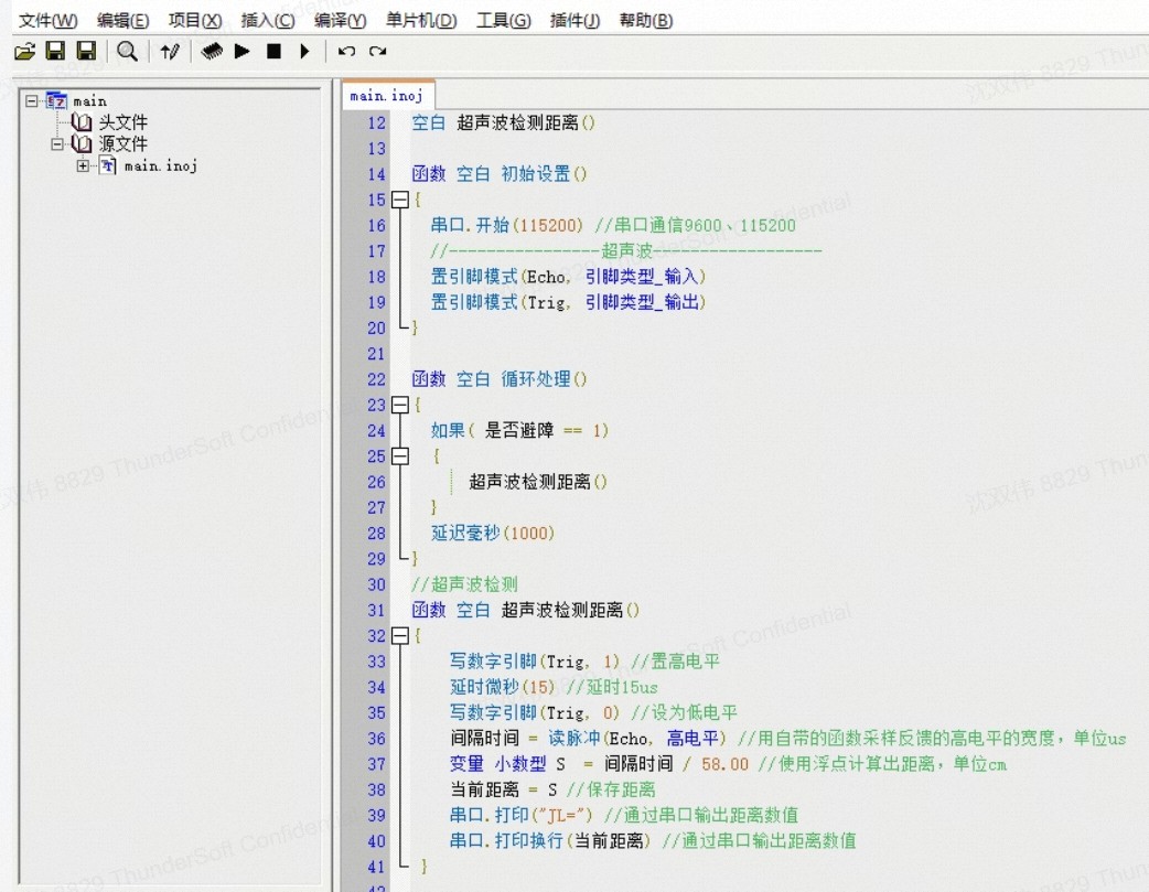 截图202605081420073933.jpg