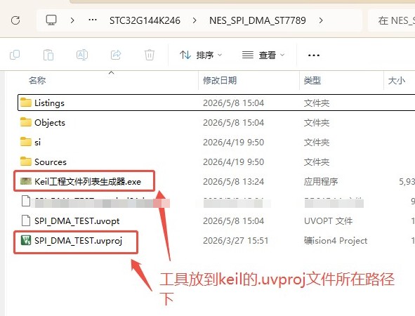 截图202605081557372527.jpg