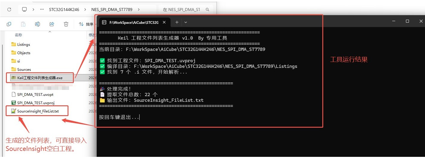 截图202605081559102040.jpg