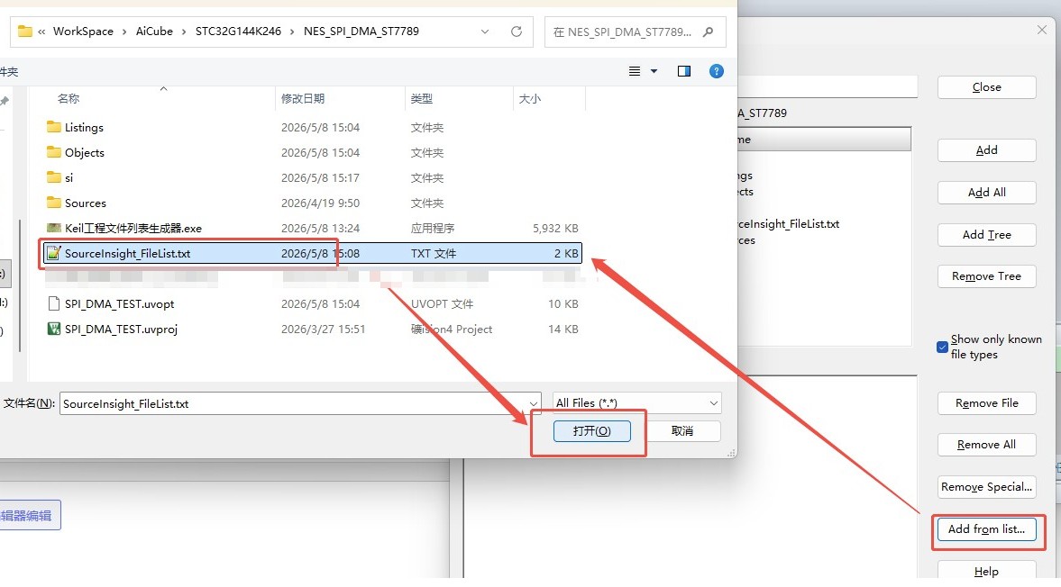 截图202605081603226745.jpg
