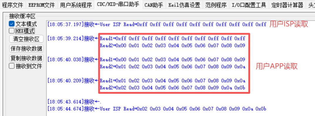 截图202605081811154696.jpg