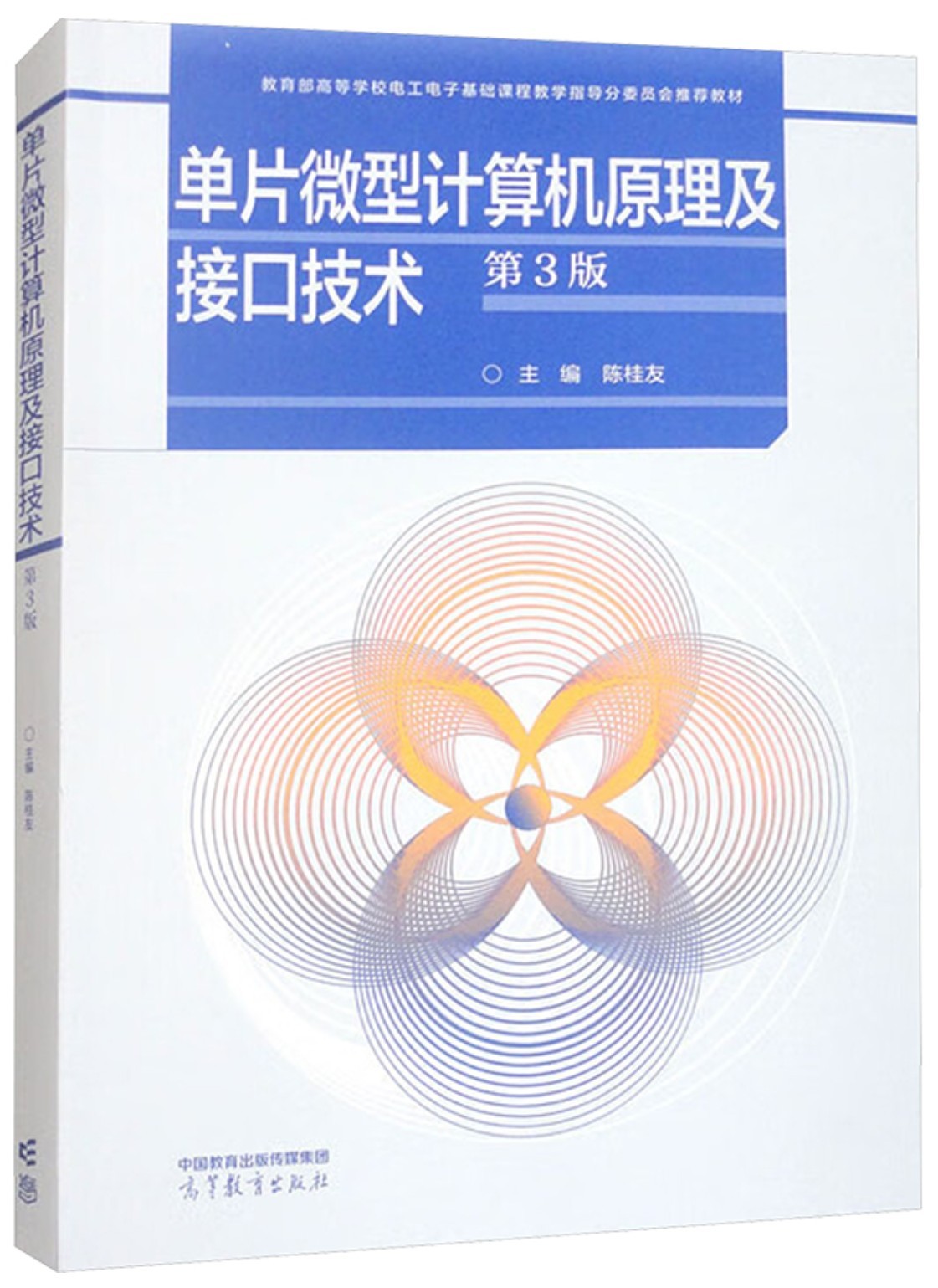 截图202605081914274423.jpg