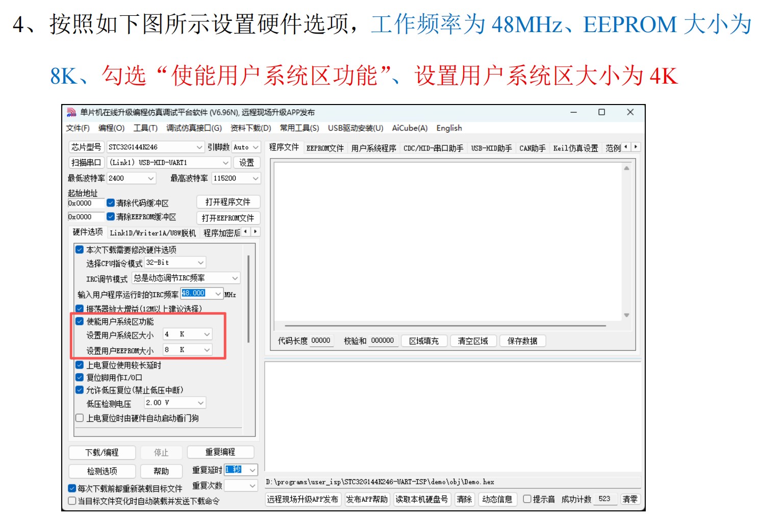 截图202605091013309670.jpg