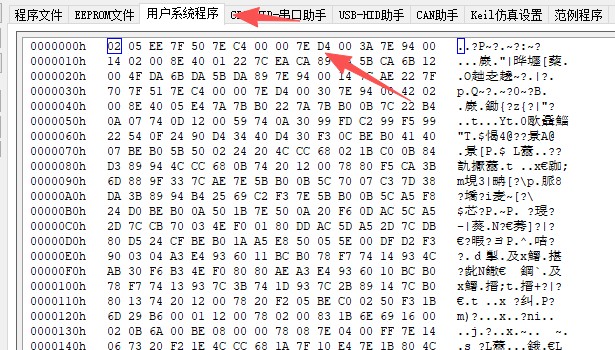 截图202605091349398815.jpg
