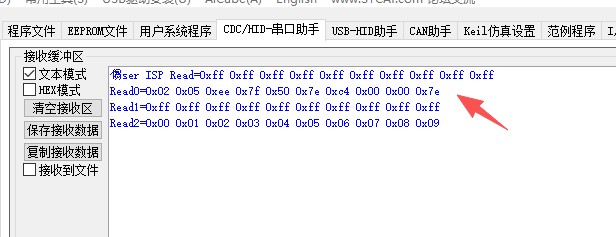 截图202605091350532952.jpg