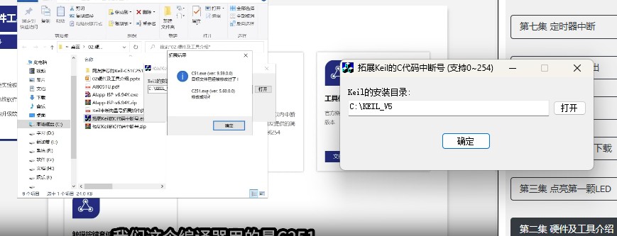 截图202605091703542437.jpg