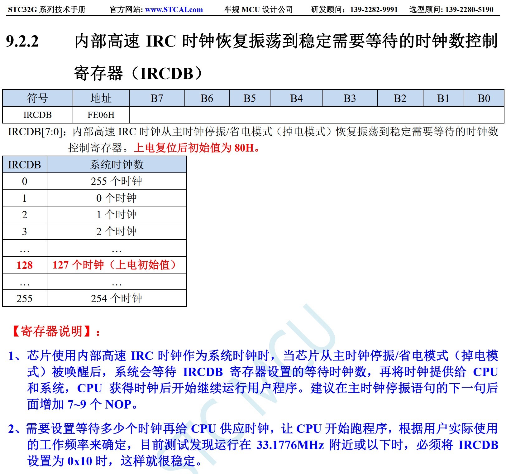 截图202605101100281551.jpg