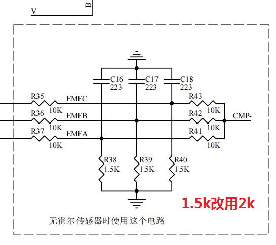 分压电路.png