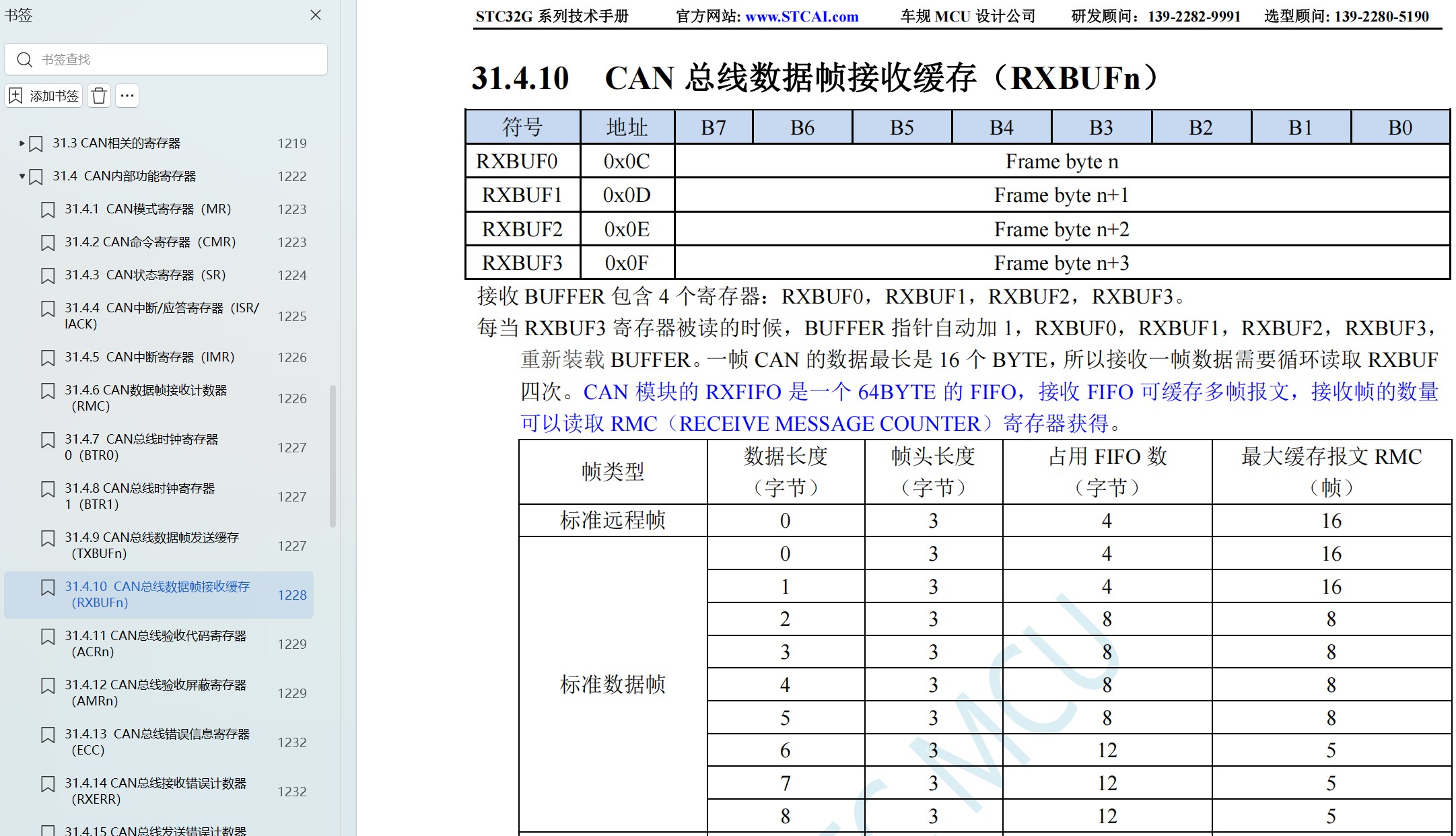 截图202605110905086102.jpg