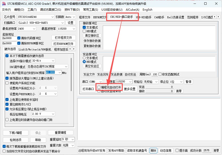 截图202605111738103930.jpg