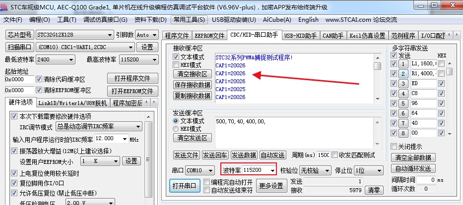 截图202605121323109469.jpg