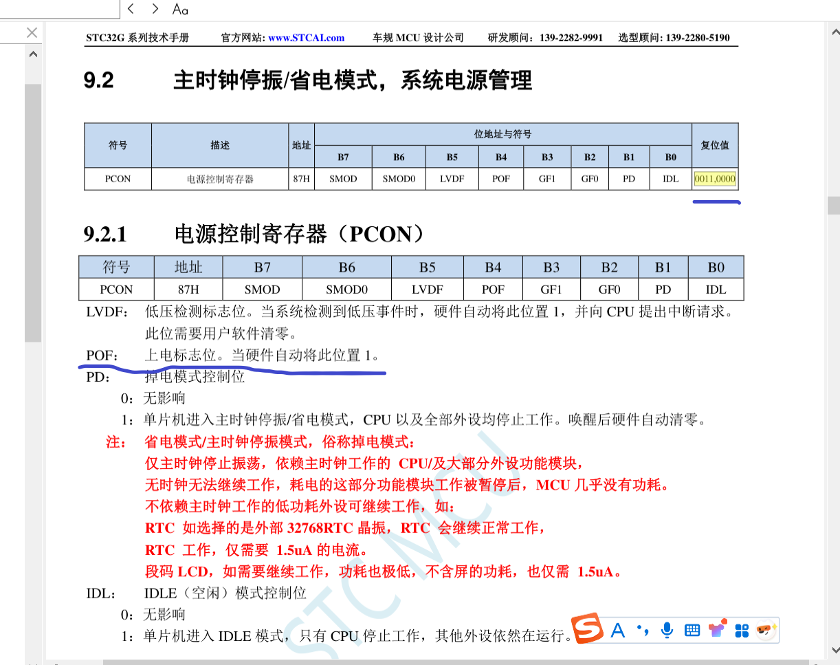 无标题.png