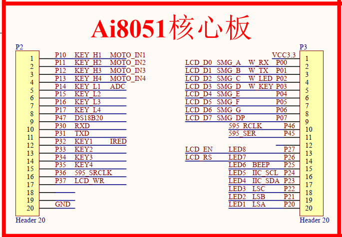 屏幕截图 2026-05-12 152516.png