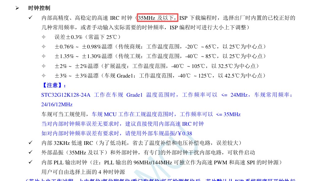 截图202605132259072445.jpg
