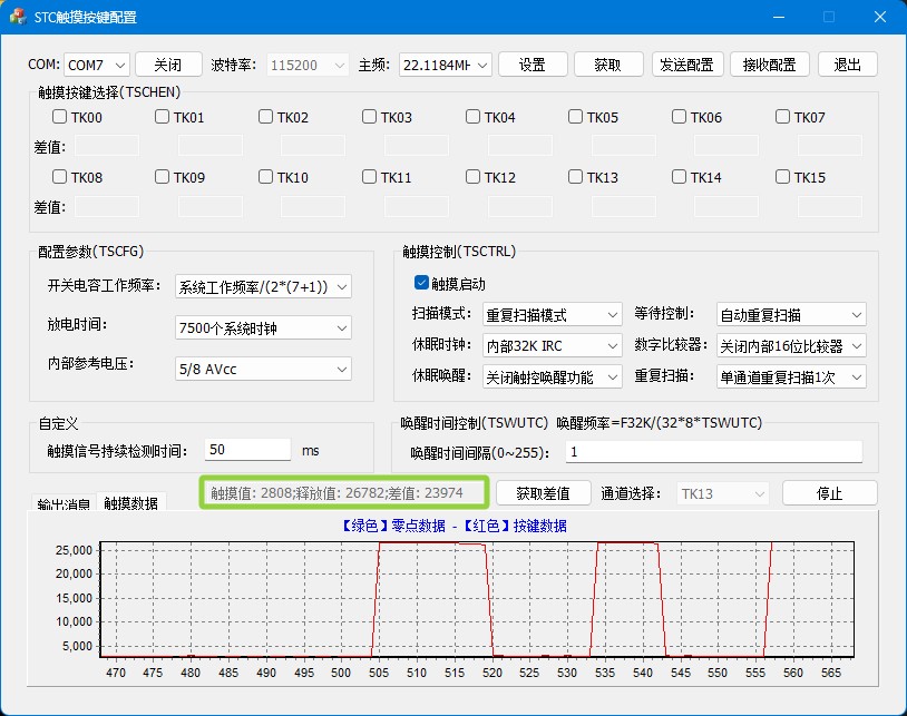 截图202605140034319764.jpg