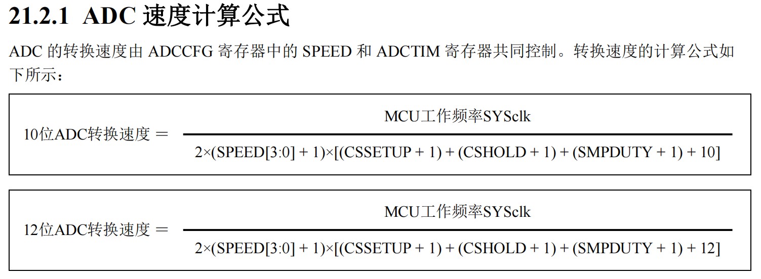 截图202605141126528953.jpg