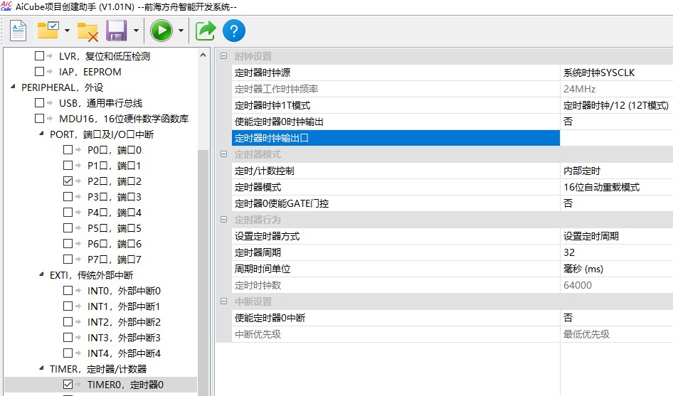 截图202605141148135845.jpg