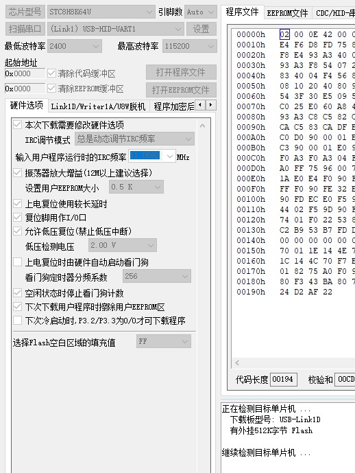 截图202605142025127295.jpg