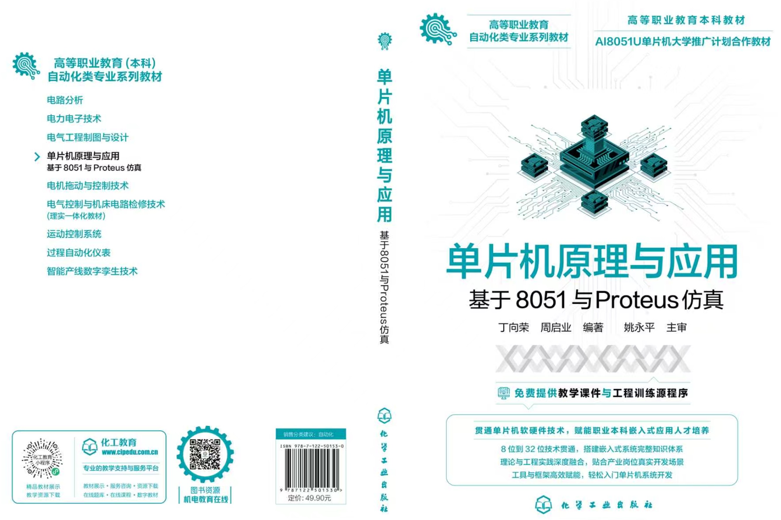 截图202605142152137171.jpg
