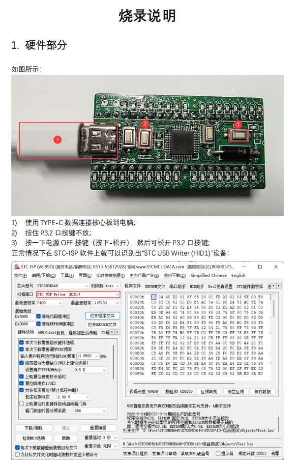 截图202605150846435531.jpg
