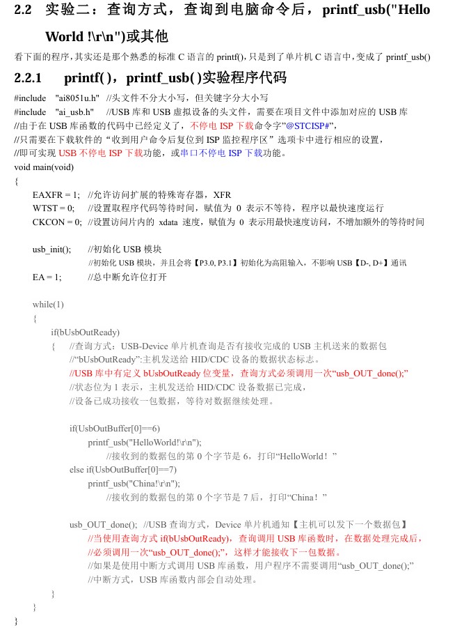截图202605151952336969.jpg