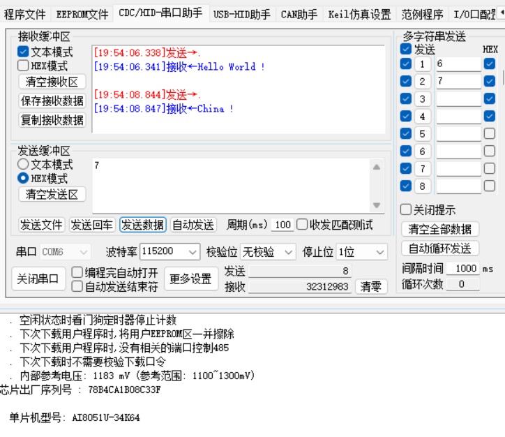 截图202605151954251645.jpg