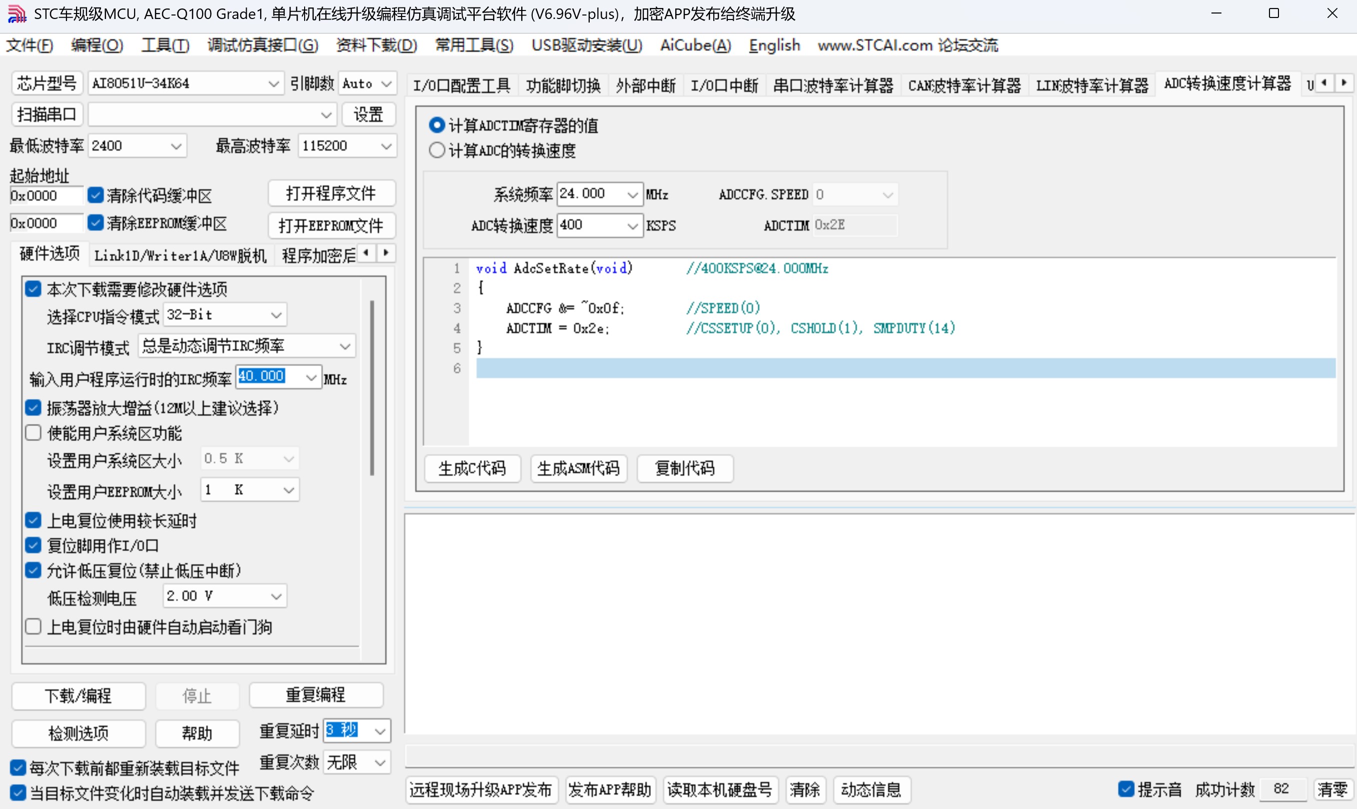 截图202605152208142682.jpg