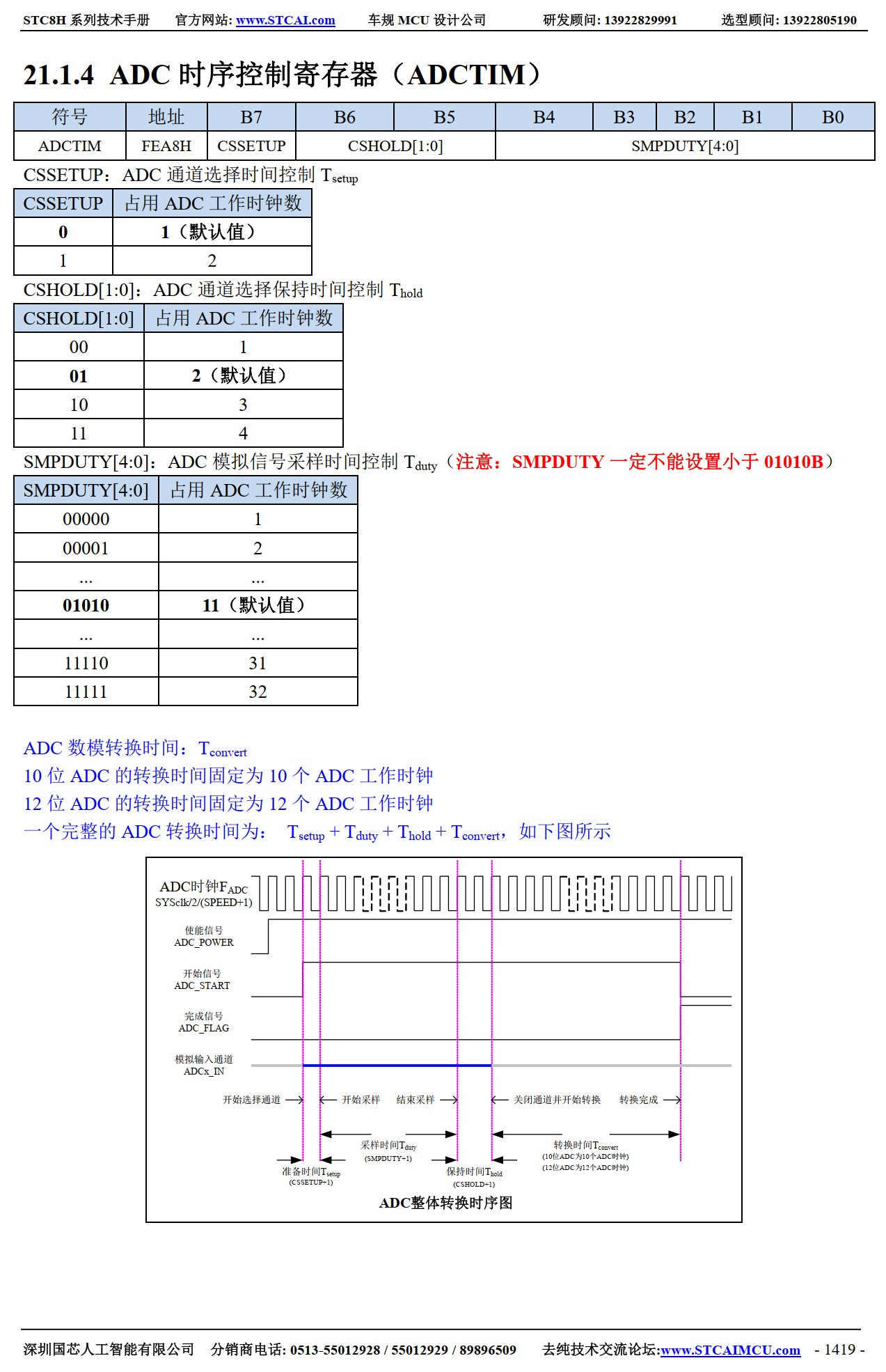 截图202605152209591849.jpg