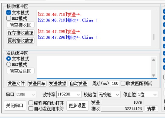截图202605152237326201.jpg