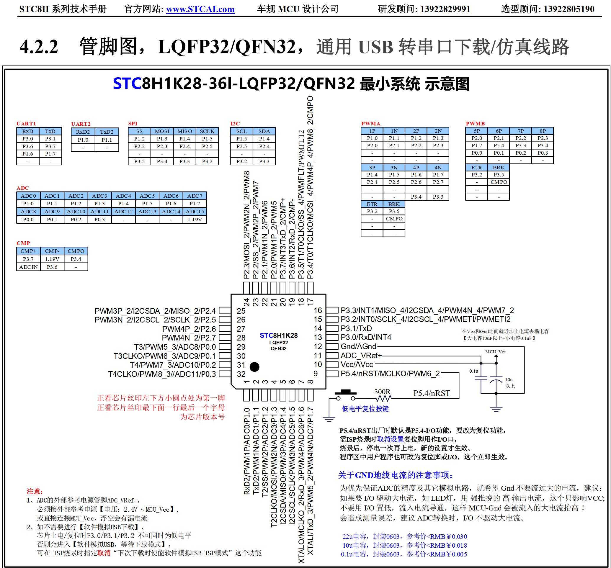 截图202605152240577001.jpg